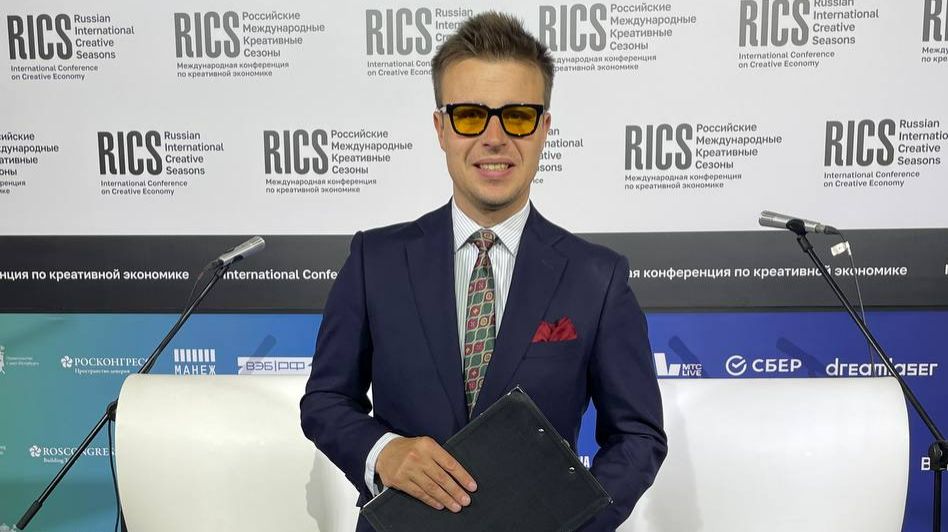 Владимир Сабуров - ведущий крупнейших деловых событий России