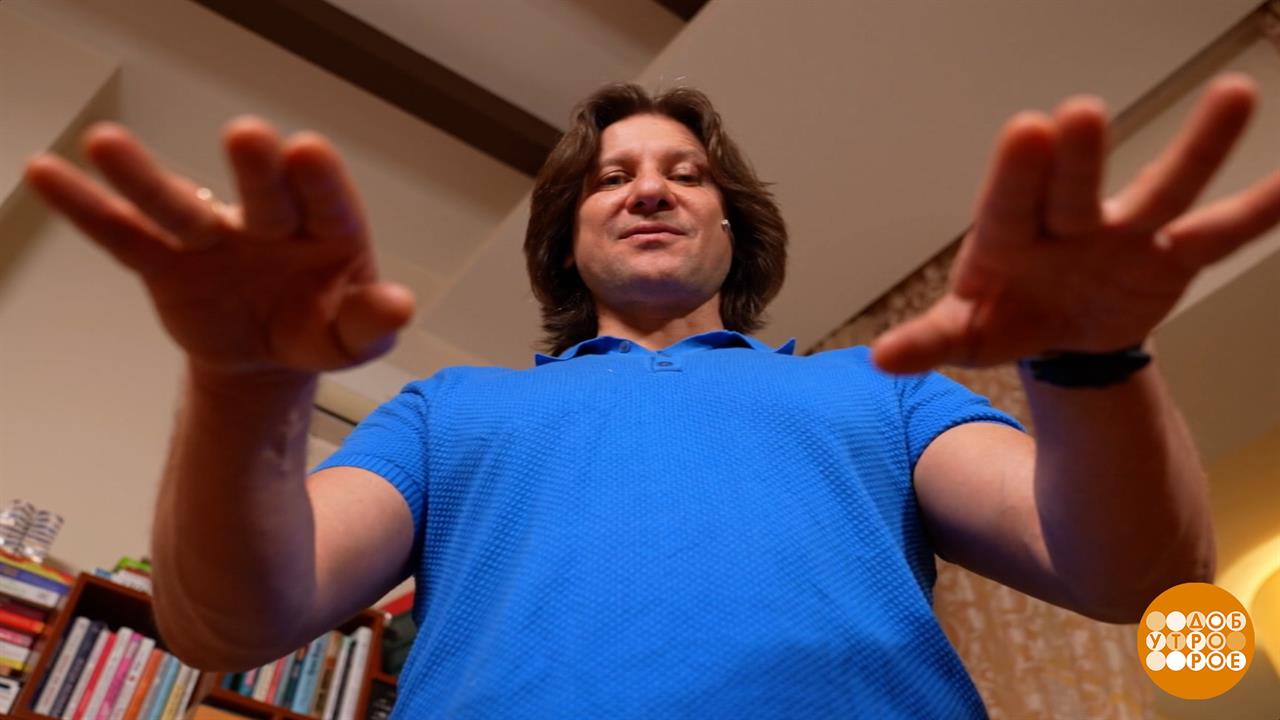 Тут помню, тут не помню… Как улучшить память. Доброе утро. Фрагмент выпуска от 02.02.2026