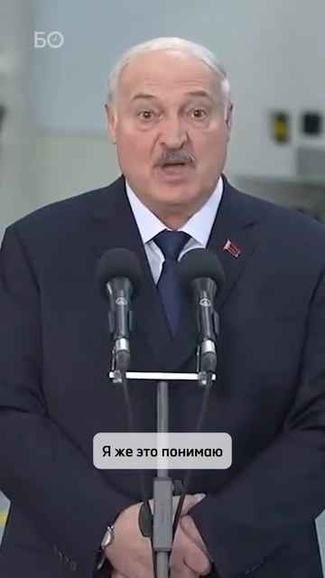 Вместо уколов красоты Лукашенко призвал женщин пользоваться лопатами смотреть онлайн