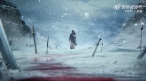 Чаша снега - Тизер 2