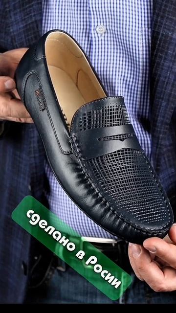 Зимние мужские ботинки LEGRE на натуральном меху с защитной накладкой