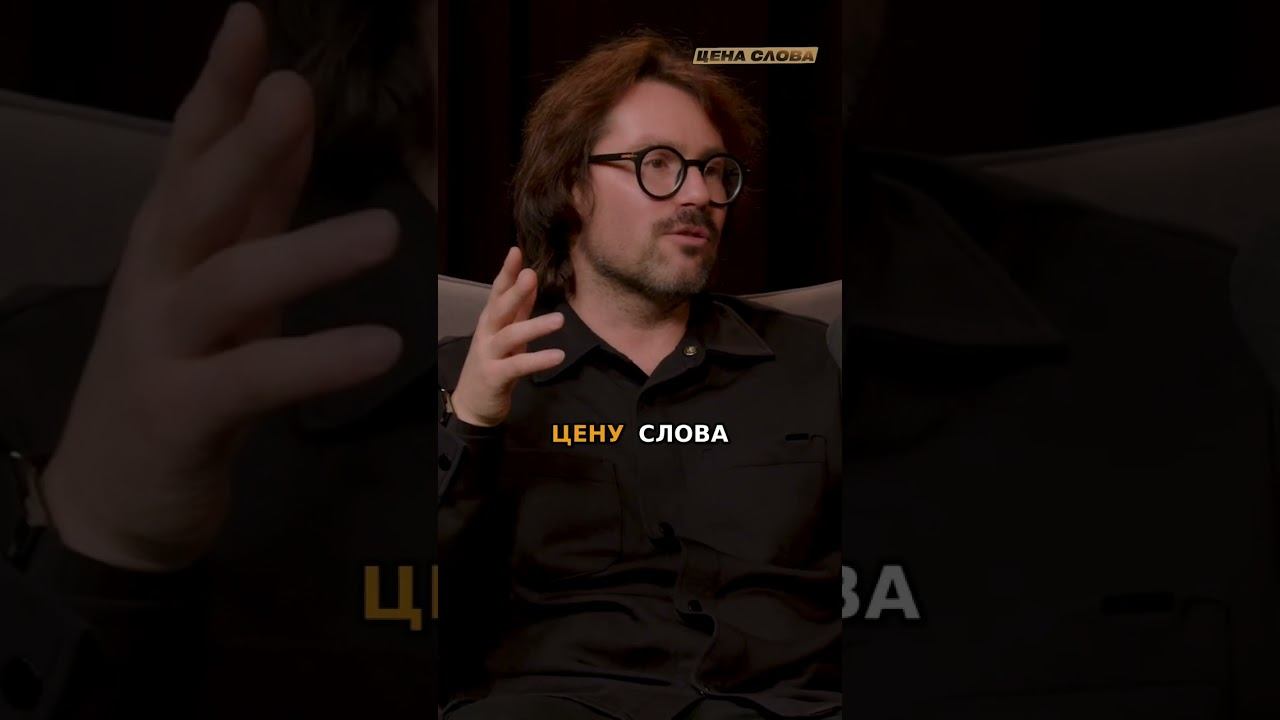 «Цена слова»: я пообещал — я сделал! Стрижка налысо! #shorts