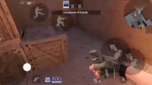 Разные раскидки и нычки на б и на а плен у в Стандофф 2