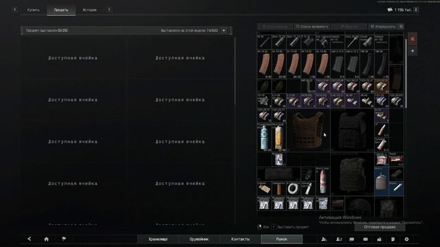 БОЛЬШЕ СКИЛЛА БОЛЬШЕ ЛУТА! УЧИМСЯ ИГРАТЬ В ARENA BREAKOUT I БОЛЬШЕ СКИЛЛА БОЛЬШЕ ЛУТА! УЧИМСЯ ИГРАТЬ В ARENA BREAKOUT I