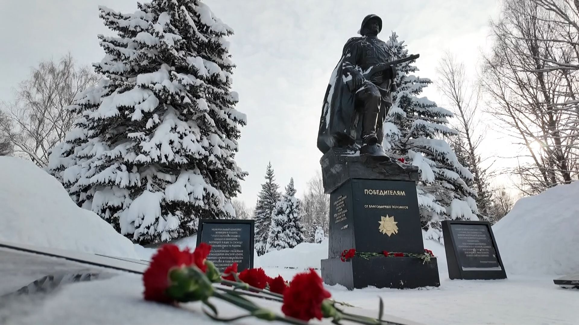 Иваново — Сталинграду. Подвиг наших земляков смотреть онлайн