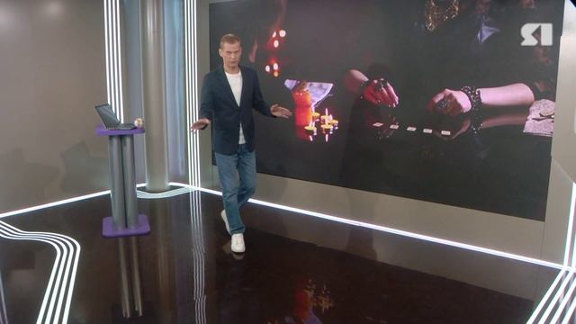 День в событиях от 2.02.2026 смотреть онлайн