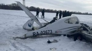 Росавиация окажет помощь родным погибших в авиакатастрофе под Оренбургом