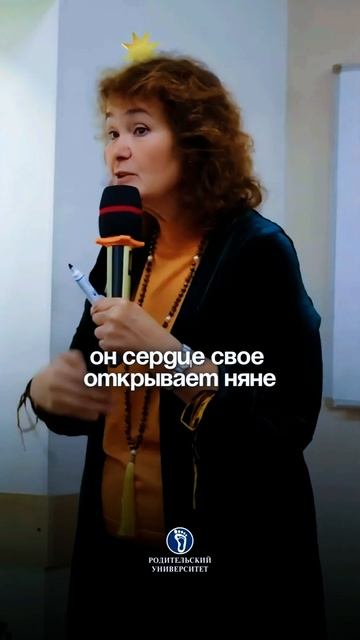 Почему ребёнок отдаляется?#воспитаниедетей#рольматеривжизниребенка#