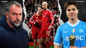 Рекорд xG Барселоны. Концерт Экитике с Вирцем. Свежий герой Неаполя [ИСТОРИИ]