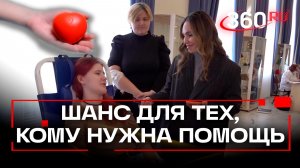 Ваша кровь нужна прямо сейчас: доноры спешат в Пересвет