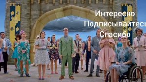 отрывок из фильма Descendants 3