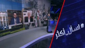 خامنئي يتحدى ترامب.. تأهب لحرب إقليمية