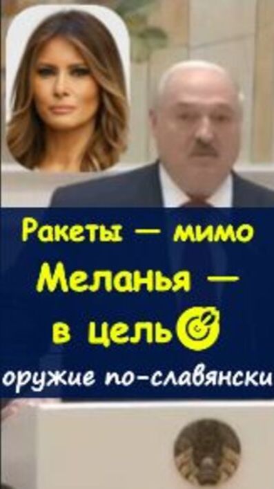 Когда «сильнейшее оружие» — не в арсенале 🤭https://t.me/marina_pro_bizz #деньги #заработок Когда «сильнейшее оружие» — не в арсенале 🤭https://t.me/marina_pro_bizz #деньги #заработок