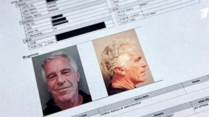 В США опубликованы новые материалы по делу VIP-сутенера Джеффри Эпштейна.