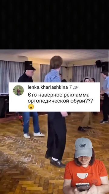 Танец в библиоиеке смотреть онлайн