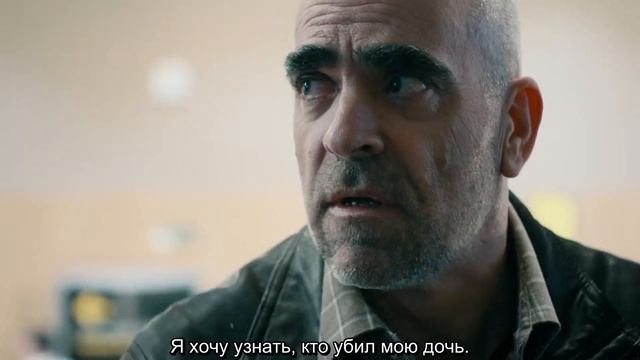 Сальвадор / Salvador ТРЕЙЛЕР 1 СЕЗОНА Премьера - 6 февраля 2026 смотреть онлайн