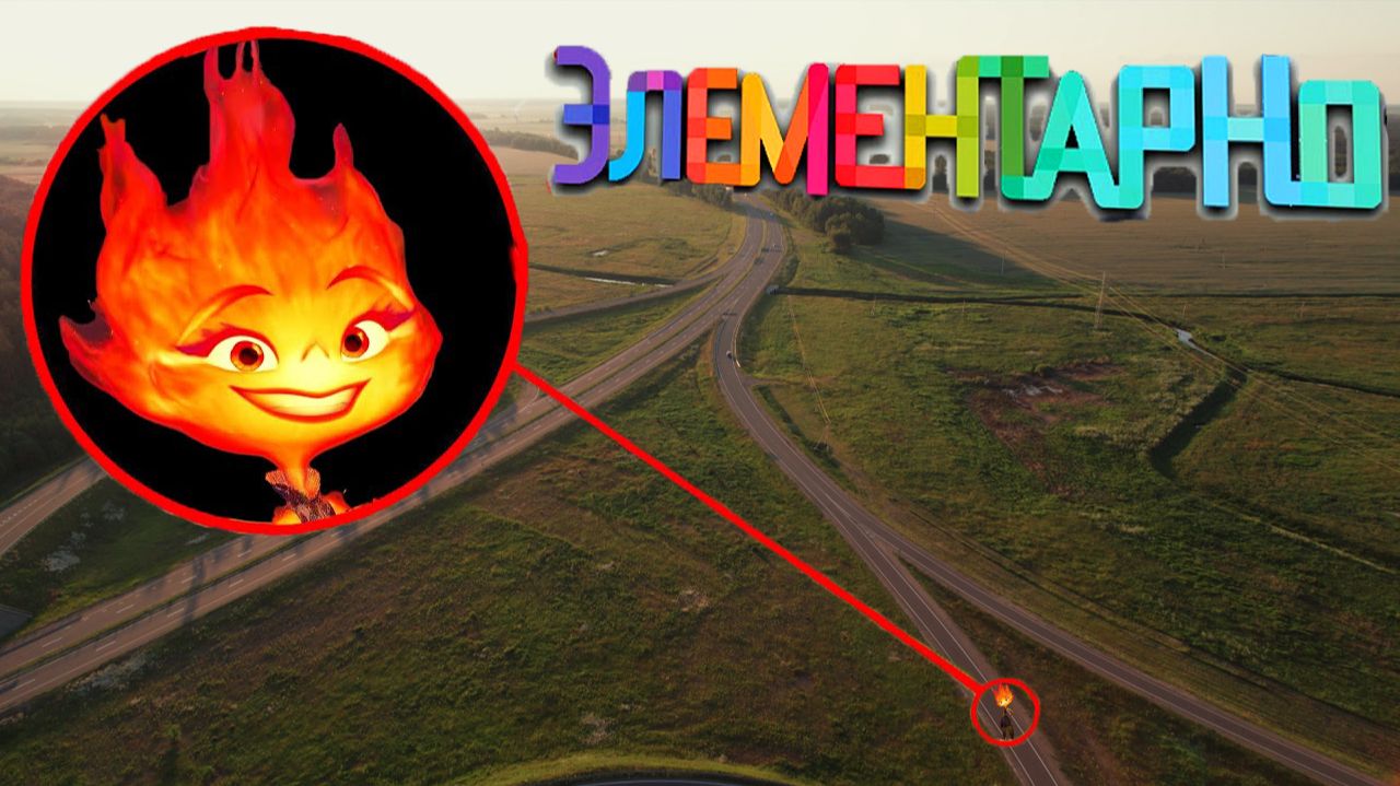 Эмбер из Элементарно в реальной жизни смотреть онлайн