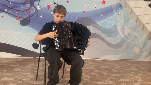 Белоусов Артем Сергеевич,13 лет,средняя возрастная группа,баян,МБОУ ДО Кошкинская ДШИ