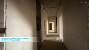 ЛИТЕР 2. Просторы Крыма. Ход строительства. Февраль 2026