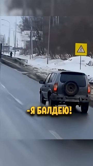 Новая ЛАДА НИВА УМЕЕТ ТЕПЕРЬ ЕЗДИТЬ С ВОЗДУШНОЙ ПОДВЕСКОЙ #shorts #автоваз