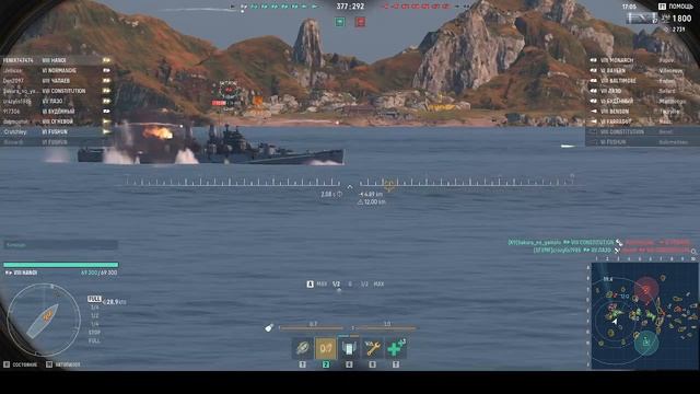 2026-02-02 11-13-26 смотреть онлайн