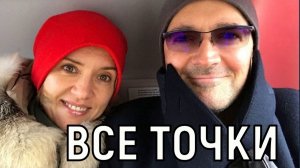 Статус сохраняется. Разведенные Алферова и Бероев делят сына с синдромом Дауна