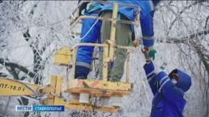 «Вести. Ставропольский край» 2.02.2026 (11.30)