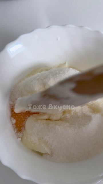 Нежный, НО РАССЫПЧАТЫЙ. Вкусная Выпечка к чаю с творогом.