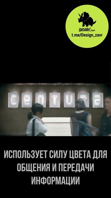 СТИВЕН ДОЙЛ