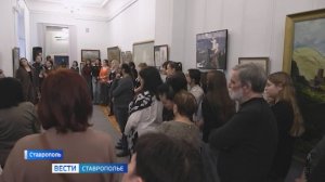В музее Ставрополя открылась выставка пейзажной живописи