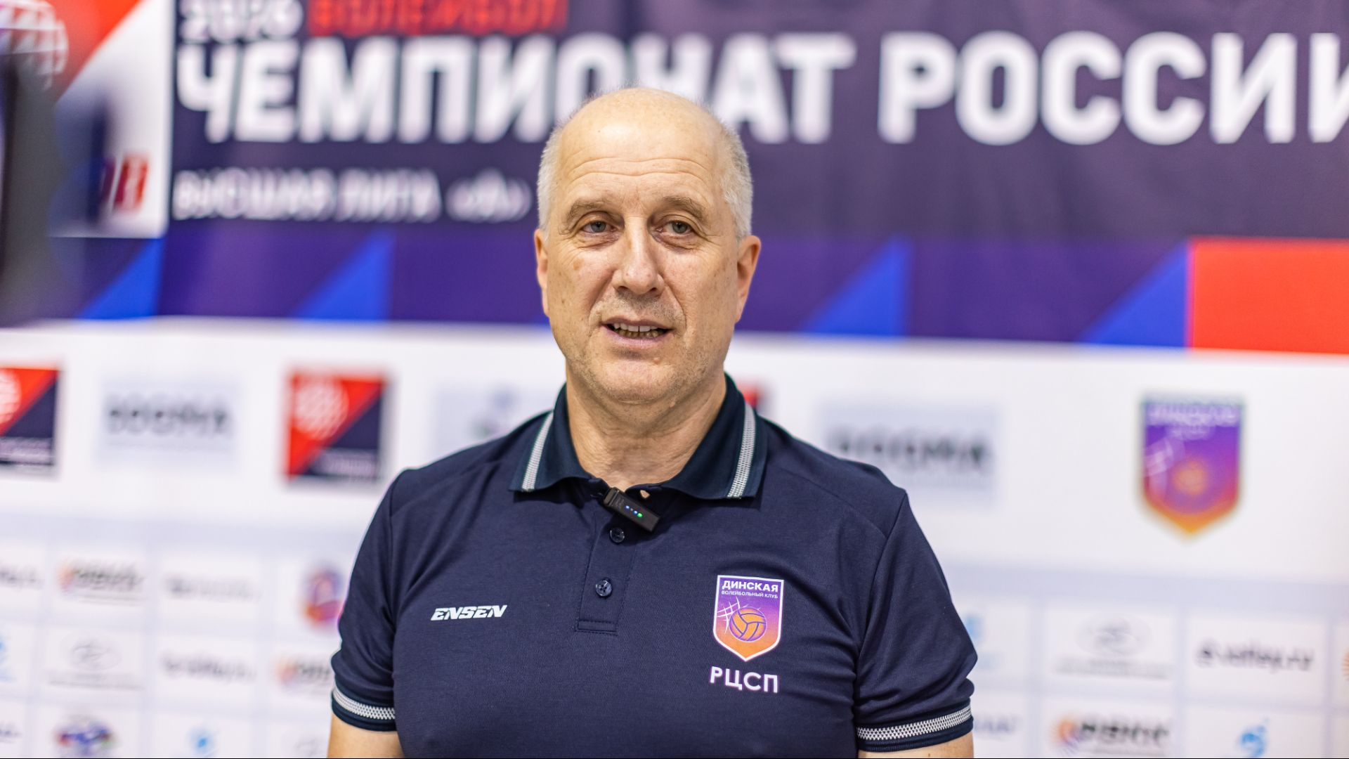 После тура. «Динская-РЦСП». Победа и лидер Лиги «А» смотреть онлайн