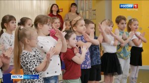 Воспитанникам детского сада "Лучик" Белгорода рассказали о правилах поведения на улице зимой