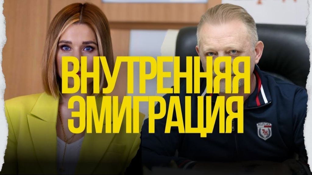 ЦЕНА ЭТОМУ ВСЕМУ ВЫСОКА! БЕЛЫЕ ЛЮДИ И ИХ МЕТОДЫ! АБУ-ДАБИ ПОПАХИВАЕТ БУДАПЕШТОМ! смотреть онлайн