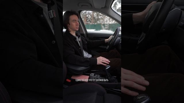 100 дней тест-драйва. День 6. BMW X1 18d.