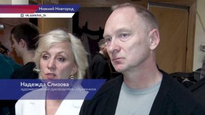 Ансамбль танца «Арлекино» представил 5 премьерных постановок в рамках большого концерта