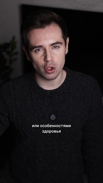 Самый страшный врач в истории