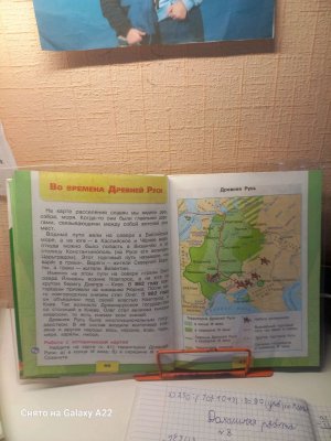 Эх жалко понедельник будем творить полное дерьмище