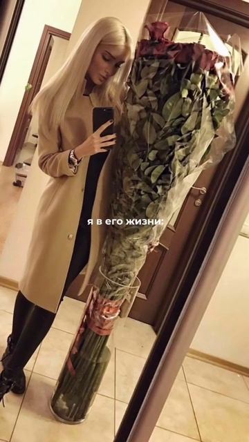 Артикул на брюки WB: 231408835 💔