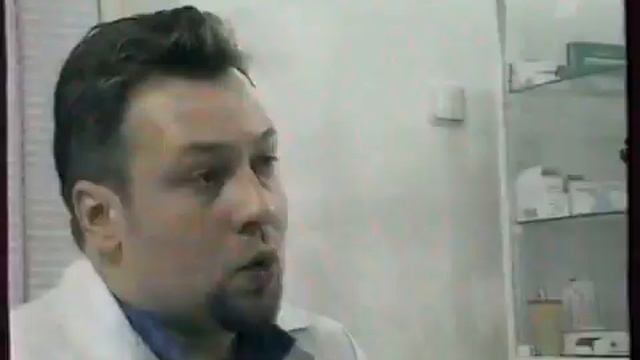 Реклама и анонс (Первый канал, 01.02.2006, 1)