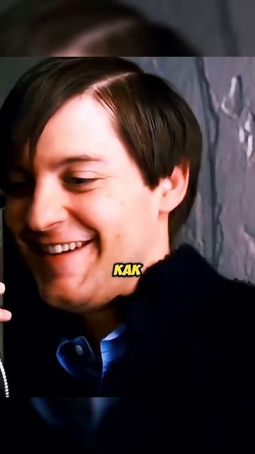 Питер во власти симбиота