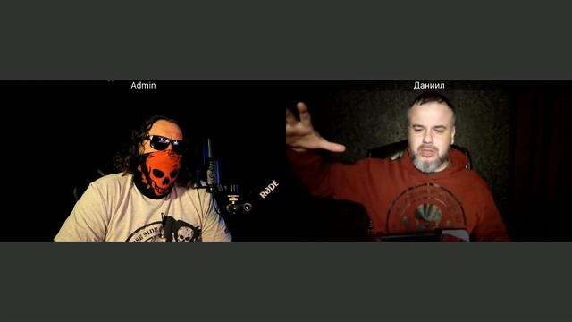 Оборотная сторона Ципсо 02 02 2026 смотреть онлайн