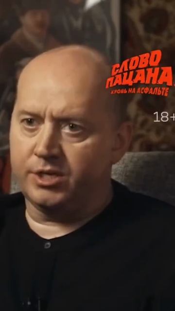 Куратор Русской общины Максим Соловьев обратился к Усману Страннику и заявил смотреть онлайн