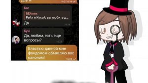 Заказной меме.