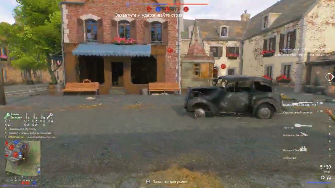 Бой за Вальд в Enlisted 2026 смотреть онлайн