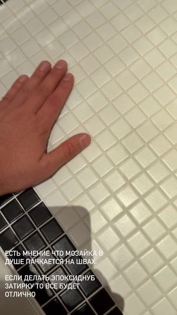 Швы которые НЕ ПАЧКАЮТСЯ. Идеи для ремонта лайфхаки на стройке ремонт казань ремонт квартир казань