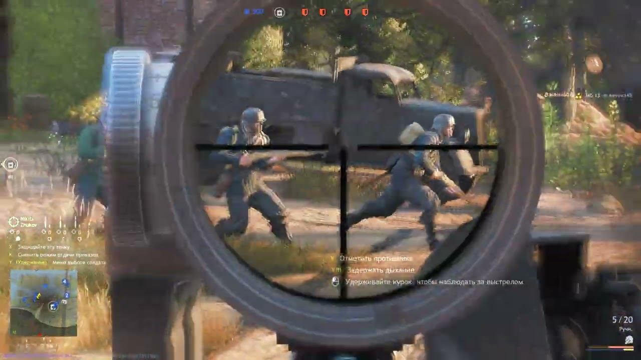 Попытка перейти переправу в Enlisted 2026 смотреть онлайн