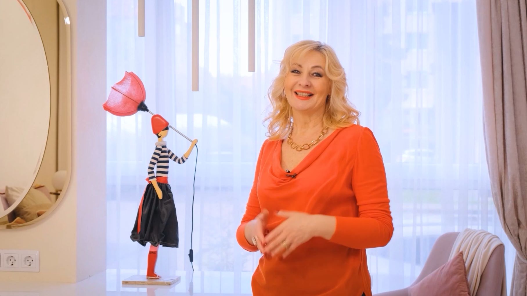 Академия моды, 02.02.2026 смотреть онлайн