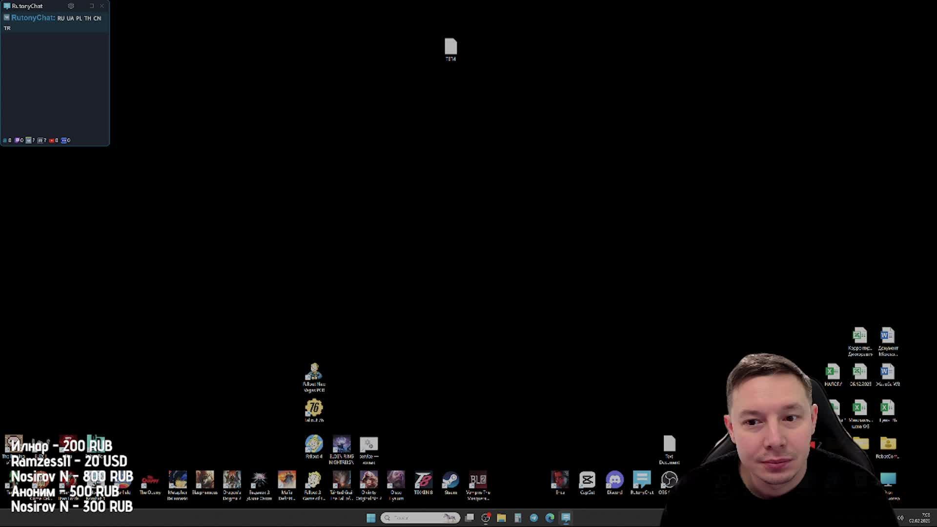 Tainted Grail: the fall of avalon — Полное прохождение — Высокая сложность —