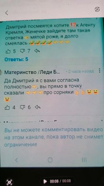 🤦 смотреть онлайн