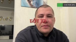 Дмитрий Серов/ Про дом говорил две недели назад/ Так причем тут Гаранин/
